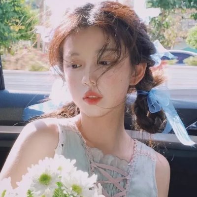 她和她的他们